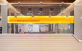 Ibis Dubai One Central
